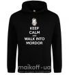 Женская толстовка (худи) Keep calm and walk into Mordor Черный фото