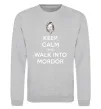 Свитшот Keep calm and walk into Mordor Серый меланж фото
