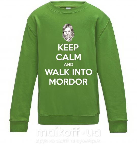 Дитячий світшот Keep calm and walk into Mordor Лаймовий фото