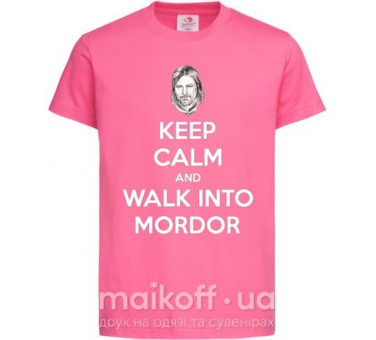 Дитяча футболка Keep calm and walk into Mordor Яскраво-рожевий фото