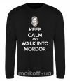 Світшот Keep calm and walk into Mordor Чорний фото