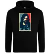 Мужская толстовка (худи) Hope Aragorn Черный Мужская толстовка (худи) Hope Aragorn Черный фото