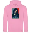Женская толстовка (худи) Hope Aragorn Розовый Женская толстовка (худи) Hope Aragorn Розовый фото