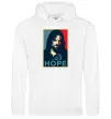 Женская толстовка (худи) Hope Aragorn Белый фото