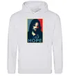 Женская толстовка (худи) Hope Aragorn Серый меланж фото