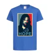 Детская футболка Hope Aragorn Ярко-синий фото