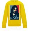 Детский Свитшот Hope Aragorn Солнечно желтый фото