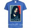 Детская футболка Hope Aragorn Ярко-синий фото