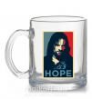 Чашка стеклянная Hope Aragorn Прозрачный фото