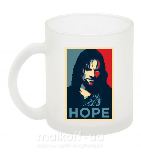Чашка скляна Hope Aragorn Фроузен фото