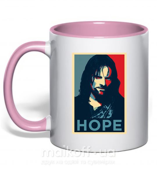 Чашка з кольоровою ручкою Hope Aragorn Ніжно рожевий фото