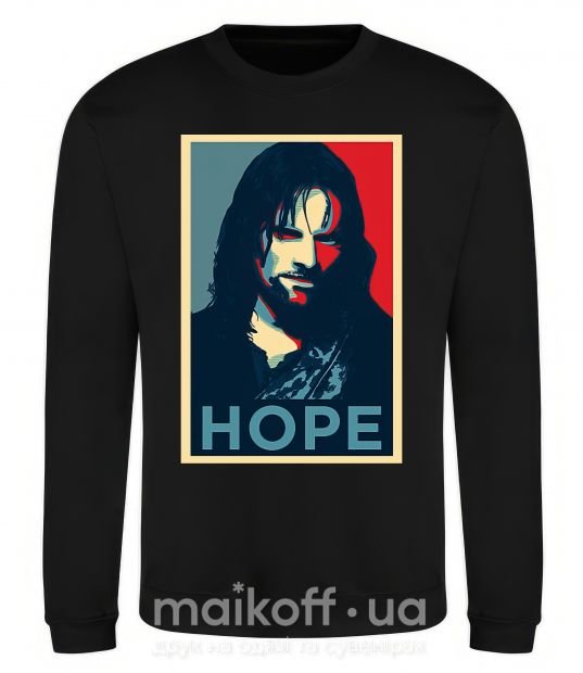 Світшот Hope Aragorn Чорний фото