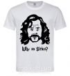 Чоловіча футболка Why so Sirius Білий фото