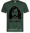 Мужская футболка Why so Sirius Темно-зеленый фото