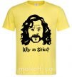 Чоловіча футболка Why so Sirius Лимонний фото