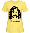 Жіноча футболка Why so Sirius Лимонний фото
