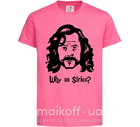 Дитяча футболка Why so Sirius Яскраво-рожевий фото
