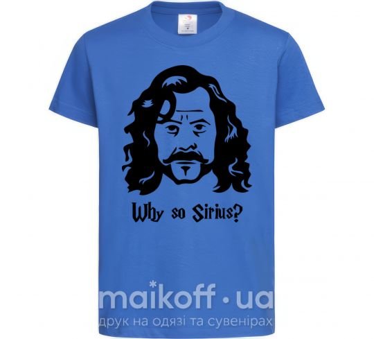 Детская футболка Why so Sirius Ярко-синий фото