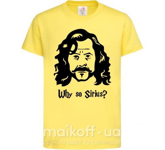 Детская футболка Why so Sirius Лимонный фото