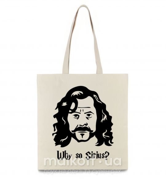 Еко-сумка Why so Sirius Бежевий фото