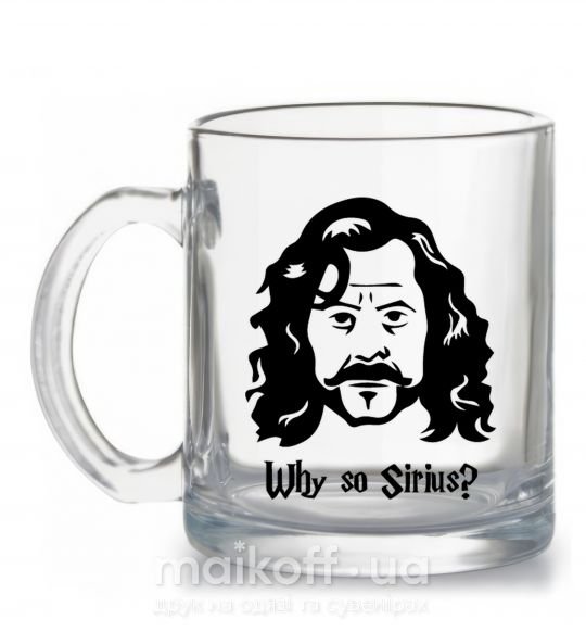 Чашка скляна Why so Sirius Прозорий фото