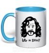 Чашка з кольоровою ручкою Why so Sirius Блакитний фото
