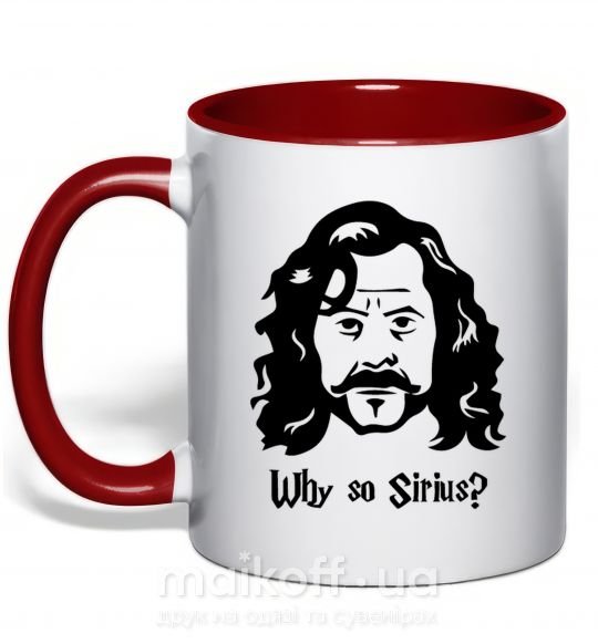 Чашка з кольоровою ручкою Why so Sirius Червоний фото