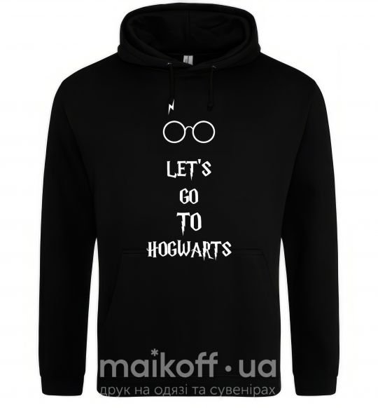 Чоловіча толстовка (худі) Let's go to Hogwarts Чорний фото