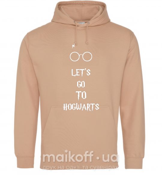 Мужская толстовка (худи) Let's go to Hogwarts Песочный фото