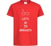 Детская футболка Let's go to Hogwarts Красный фото