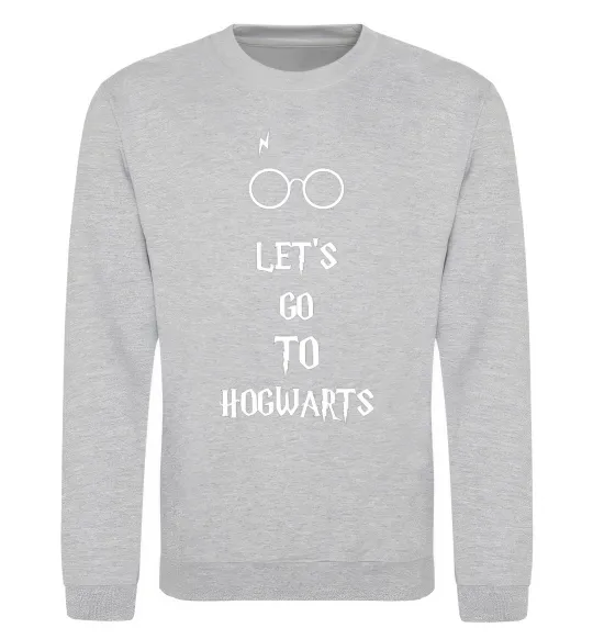 Світшот Let's go to Hogwarts Сірий меланж фото