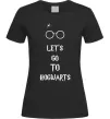 Жіноча футболка Let's go to Hogwarts Чорний Жіноча футболка Let's go to Hogwarts Чорний фото