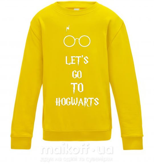 Детский Свитшот Let's go to Hogwarts Солнечно желтый фото