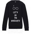 Дитячий світшот Let's go to Hogwarts Чорний фото