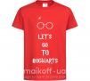 Детская футболка Let's go to Hogwarts Красный фото