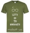 Чоловіча футболка Let's go to Hogwarts Оливковий фото
