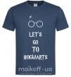Чоловіча футболка Let's go to Hogwarts Темно-синій фото