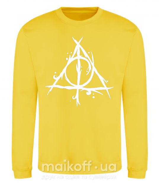 Світшот Deathly Hallows symbol Сонячно жовтий фото