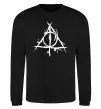 Свитшот Deathly Hallows symbol Черный фото