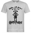 Чоловіча футболка Dobby will always be here for HP Сірий фото