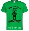 Чоловіча футболка Dobby will always be here for HP Зелений фото