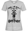 Жіноча футболка Dobby will always be here for HP Сірий фото