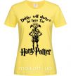 Жіноча футболка Dobby will always be here for HP Лимонний фото