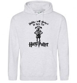 Мужская толстовка (худи) Dobby will always be here for HP