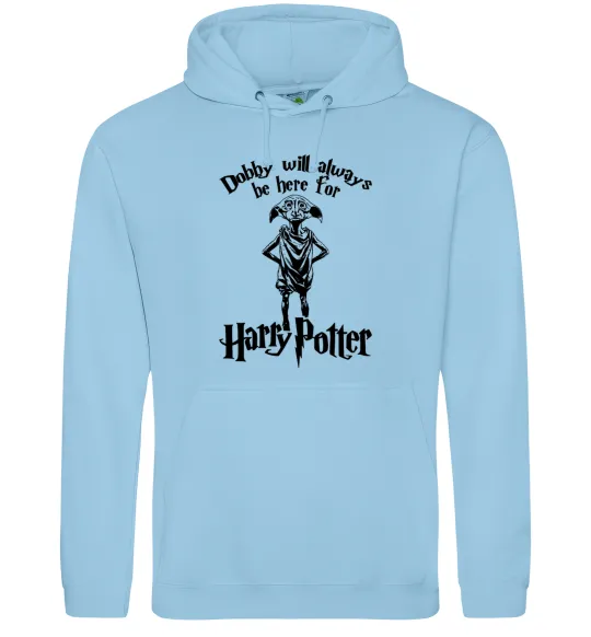 Чоловіча толстовка (худі) Dobby will always be here for HP Блакитний фото