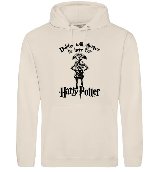 Чоловіча толстовка (худі) Dobby will always be here for HP Таш фото