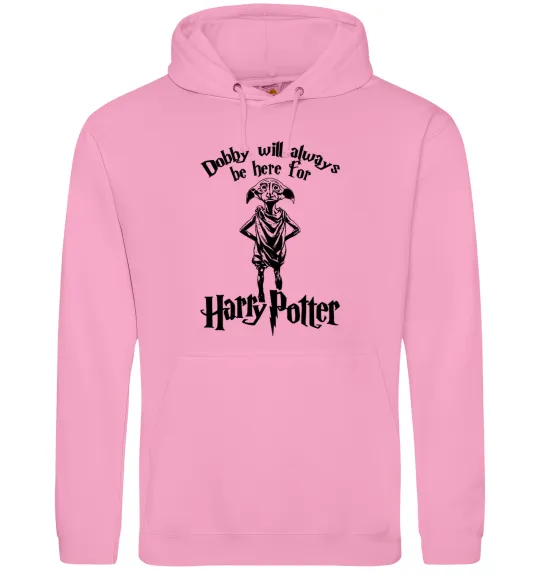Женская толстовка (худи) Dobby will always be here for HP Розовый фото