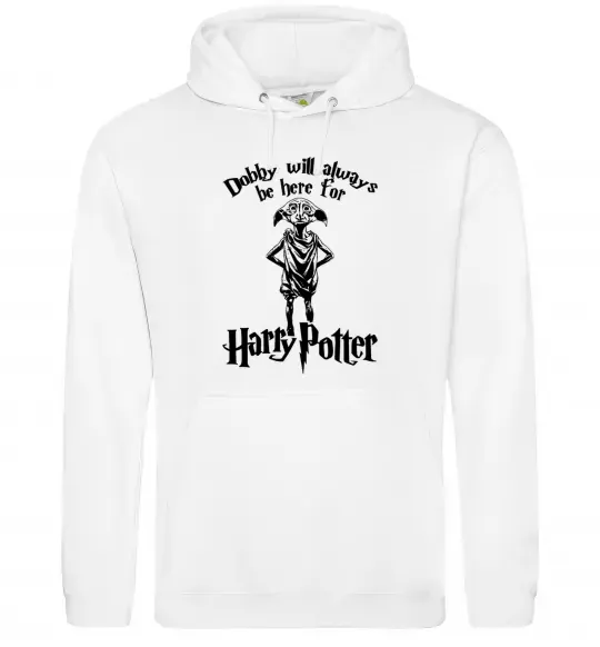Жіноча толстовка (худі) Dobby will always be here for HP Білий фото