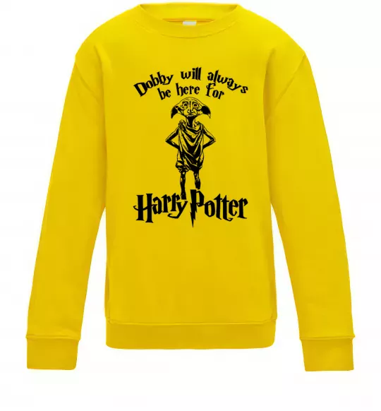 Дитячий світшот Dobby will always be here for HP Сонячно жовтий фото