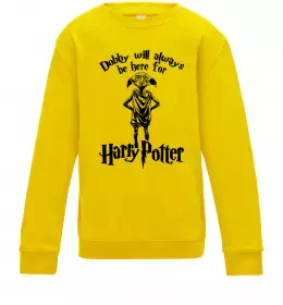 Дитячий світшот